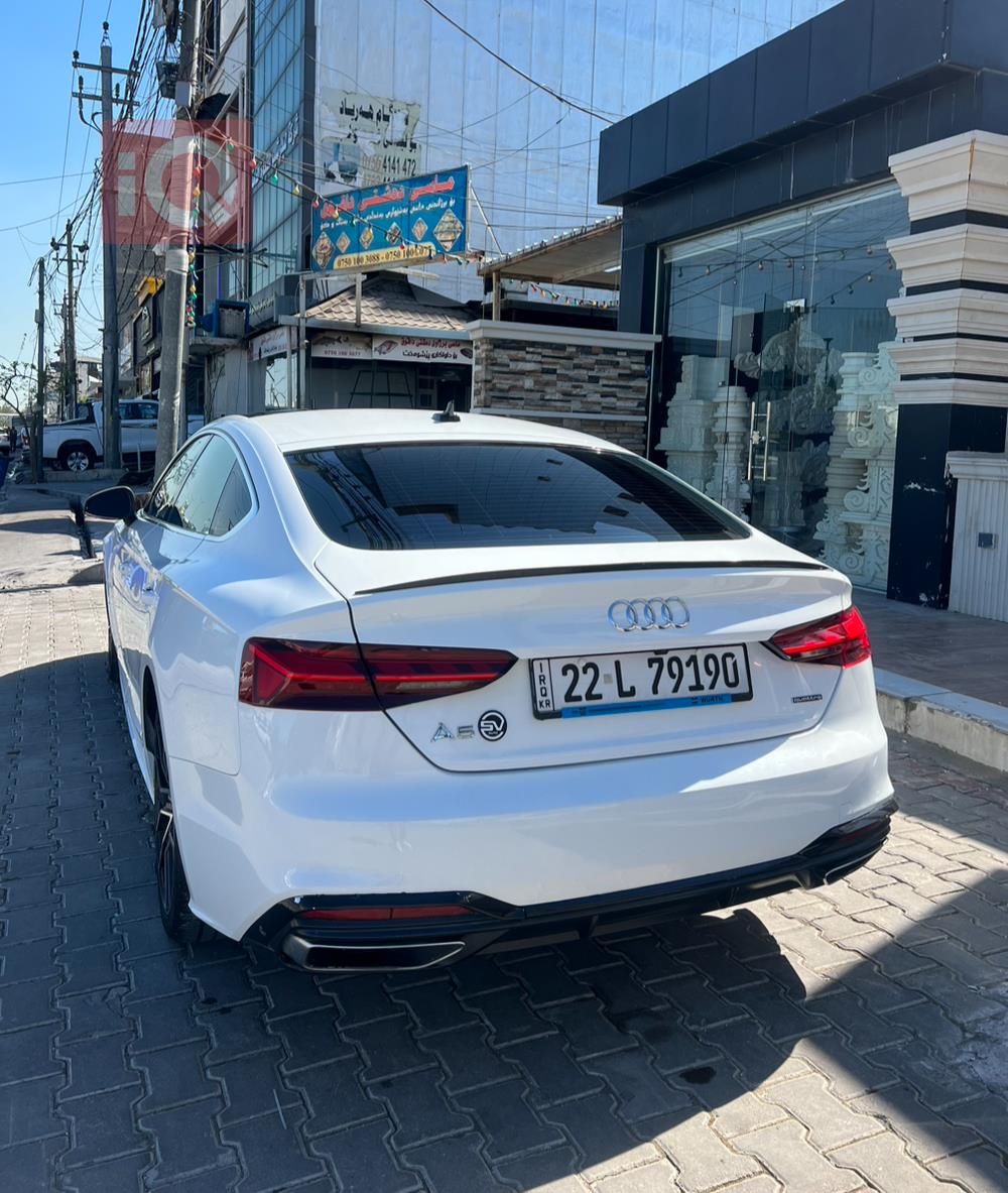 ئاودی A5